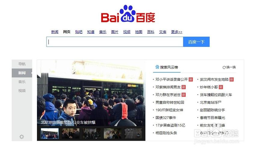 国产私人尤物无码不卡