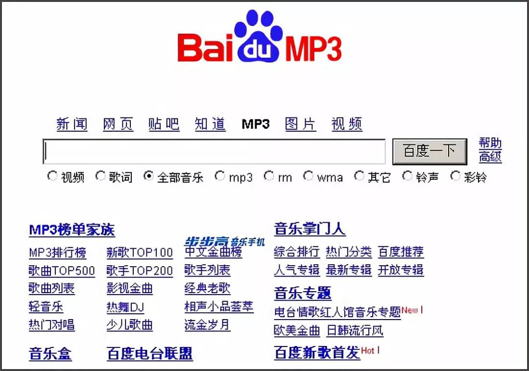 草草网站影院白丝内射