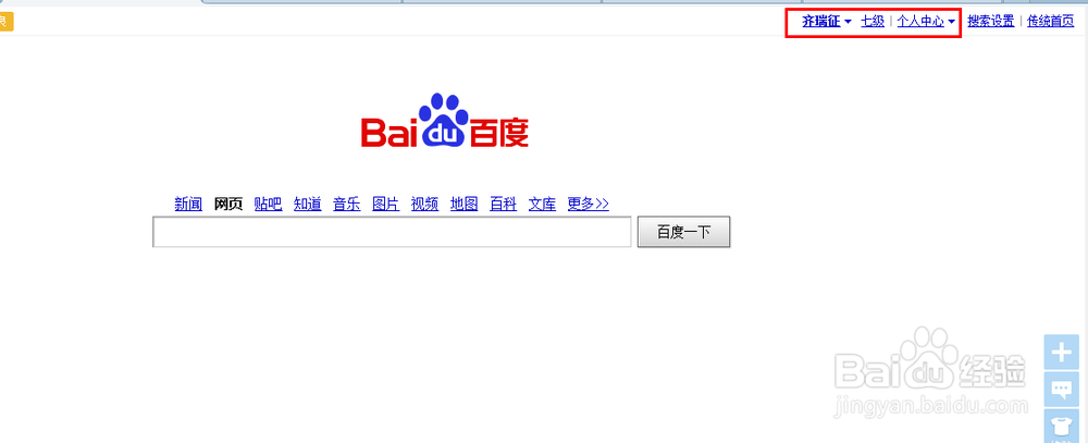 国产无遮挡aaa片爽爽