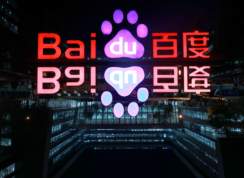 国产精品自在拍在线拍