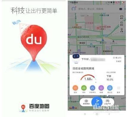 亚洲欧美综合区丁香五月小说