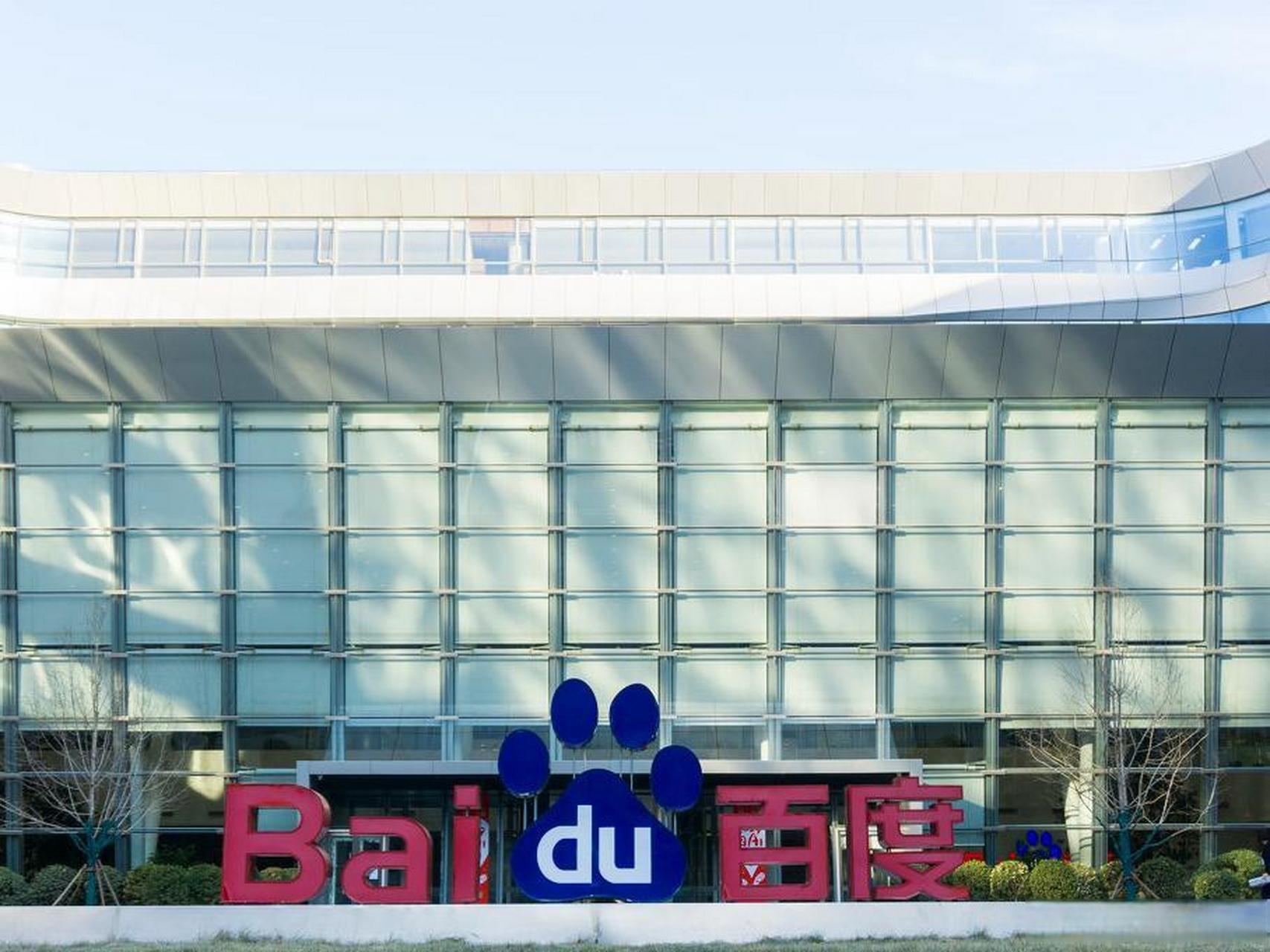 草草网站影院白丝内射