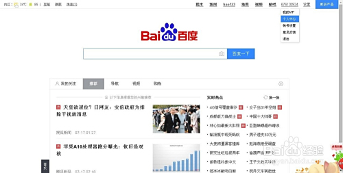 人人妻人人添人人爽欧美一区