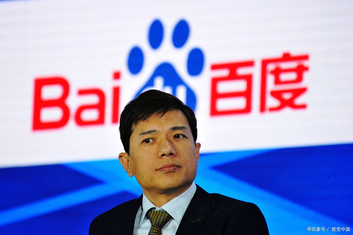 中文字幕在线观看