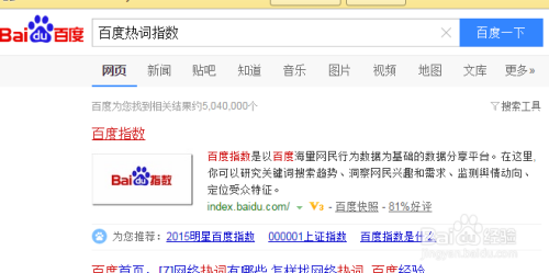 亚洲熟女综合一区二区三区