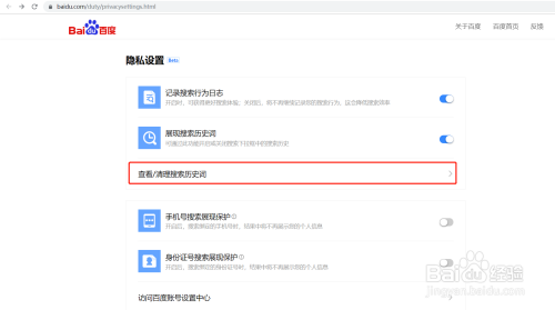 国产日产欧洲无码视频