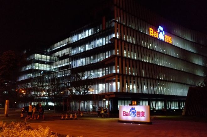 国产精品自在拍在线拍