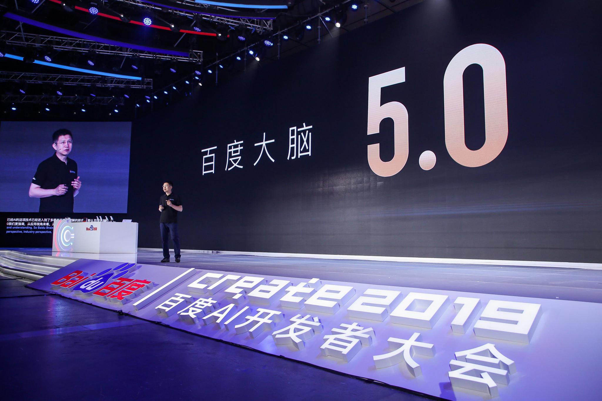 亚洲精品欧美综合二区