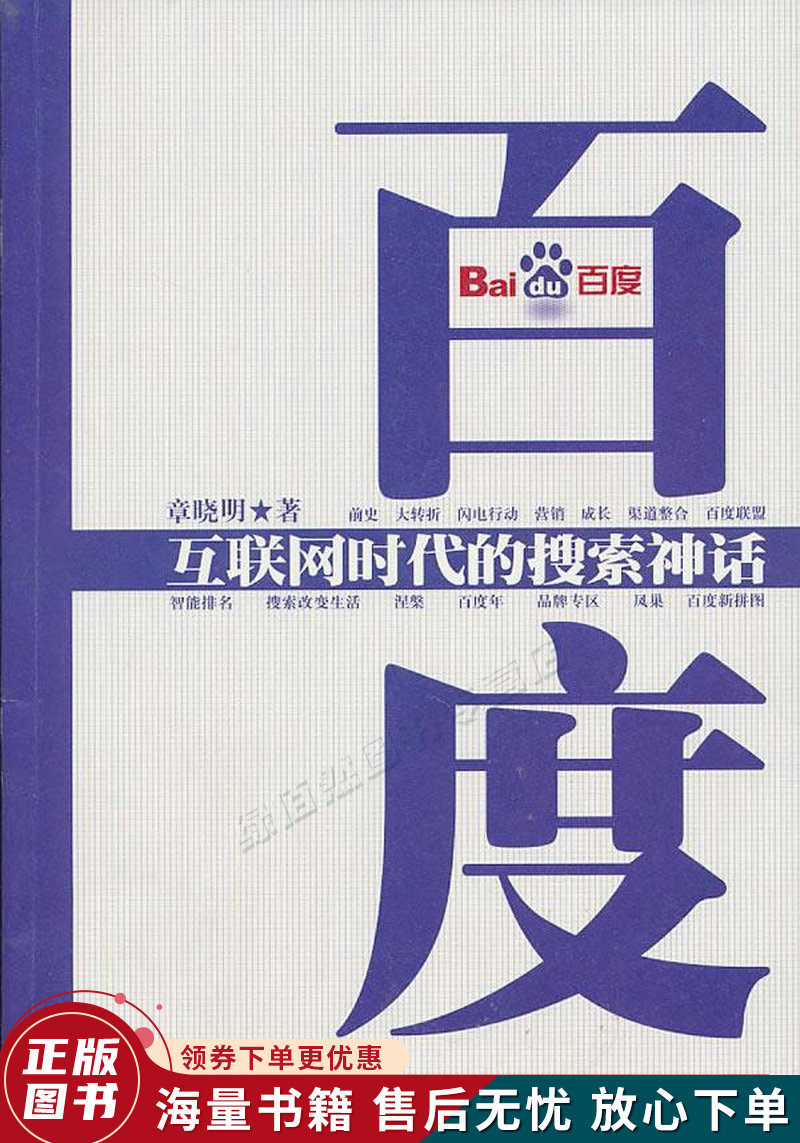 毛多水多www偷窥小便