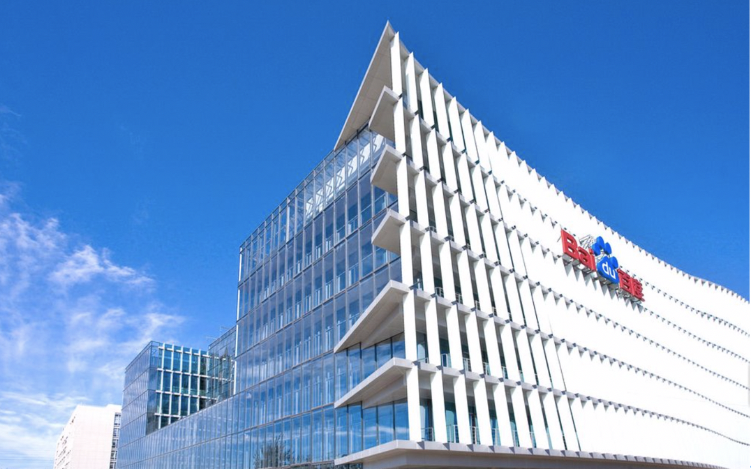 亚洲精品欧美综合二区