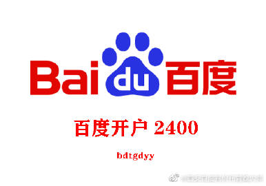 国产精品亚洲精品久久精品