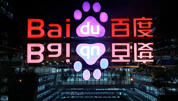 国产一区二区三区日韩精品