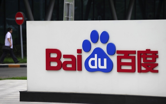 国产精品黄在线观看免费软件