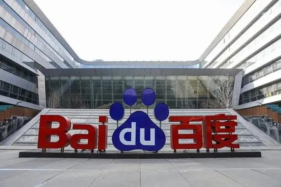 中文字幕丰满乱孑伦无码专区