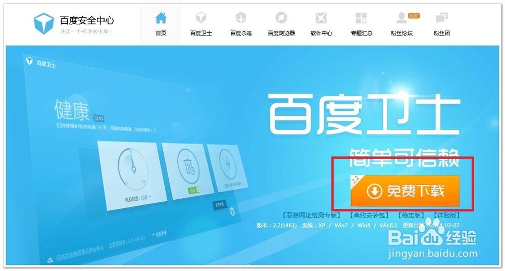 国产麻豆精品一区