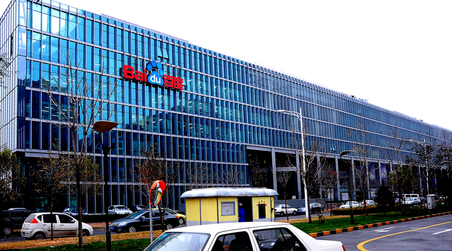 国产一区二区三区日韩精品