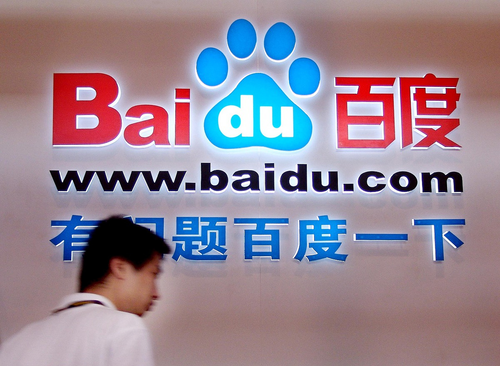 中文有码无码人妻在线