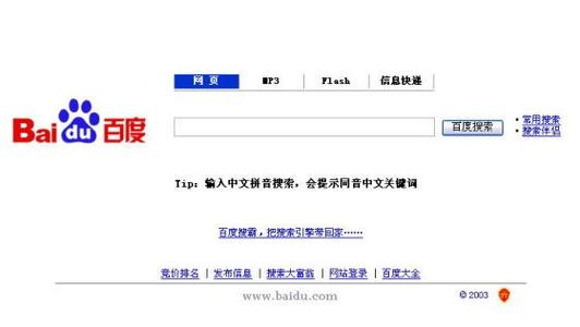 爽爽影院免费观看