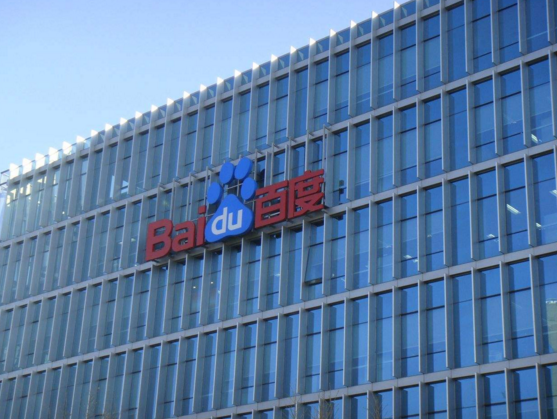 亚洲欧美综合区丁香五月小说