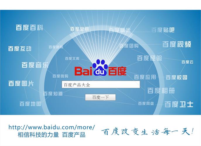 国产福利一区二区三区在线视频