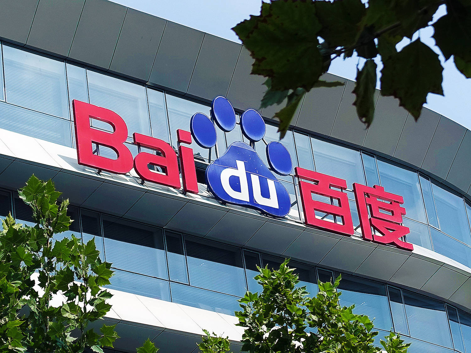 亚洲精品欧美综合二区