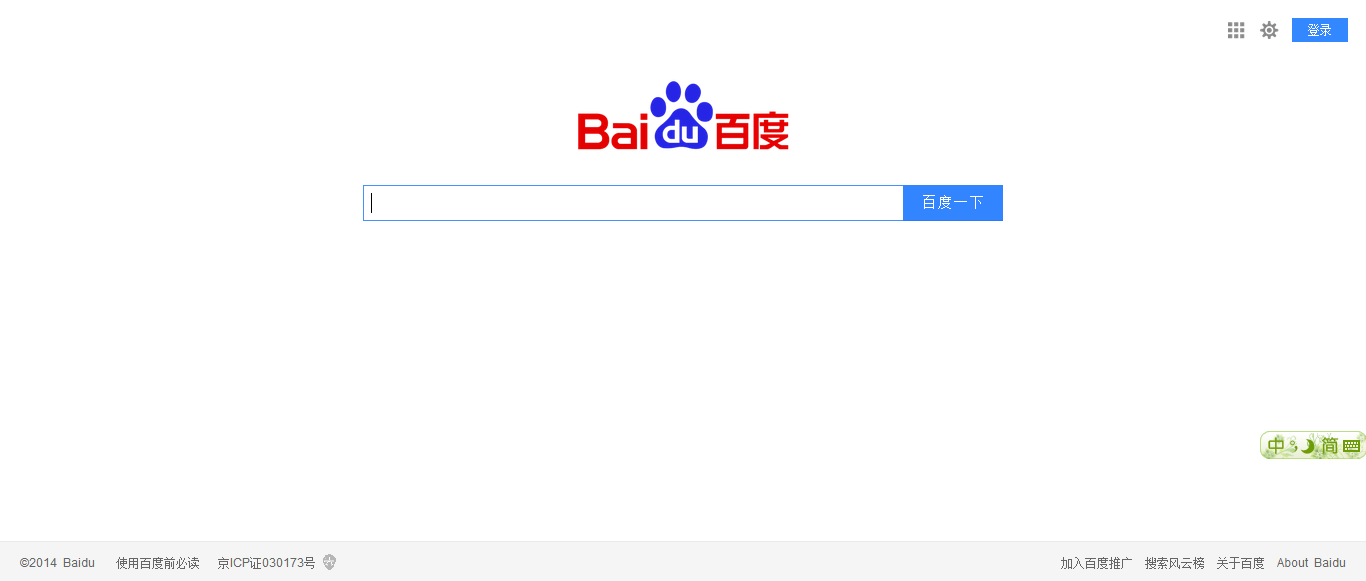 欧美无人区码suv