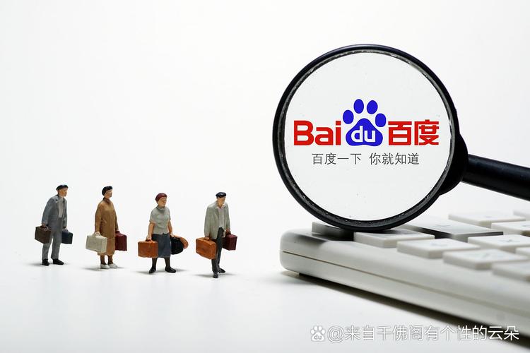 精品久久综合1区2区3区激情