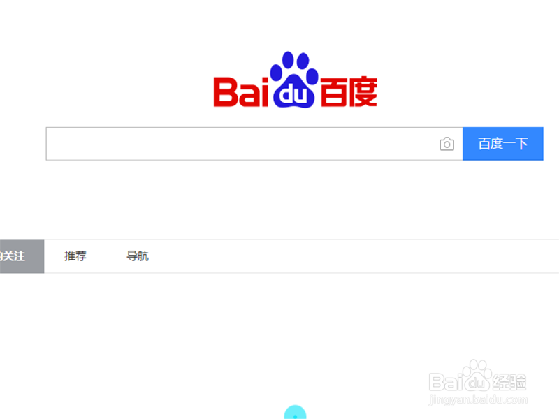 亚洲欧美综合区丁香五月小说