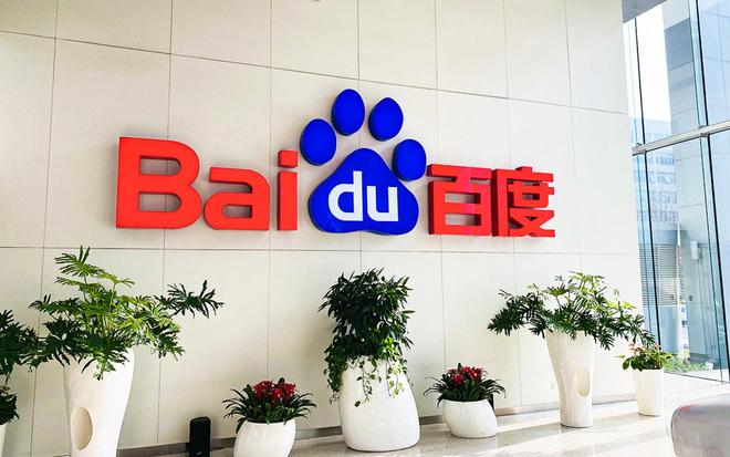 国产一区二区三区日韩精品